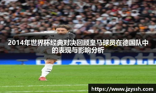 星空xk体育官网