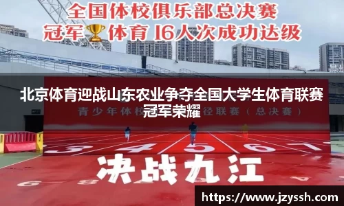 星空xk体育官网