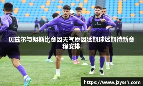 星空xk体育官网