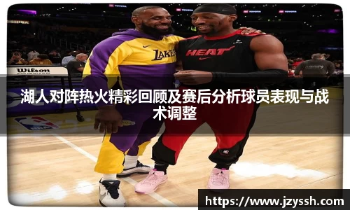 星空xk体育平台