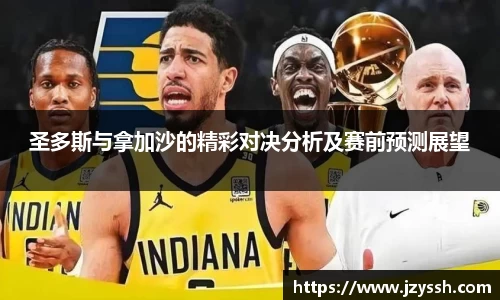 星空xk体育平台