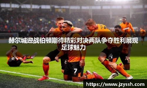 星空xk体育官网